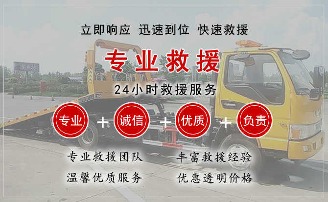 新平汽车送柴油 新平汽车送柴油